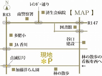 s-地図OG.jpg